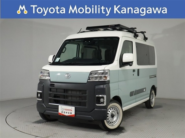 ピクシスバンクルーズ