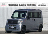 【車名】N-VANe:【初度登録】2024年12月【走行距離】約0.1万km【法定整備】点検整備(法定12カ月点検)渡し