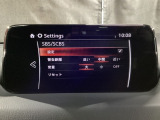 車や障害物だけでなく人も検知し、ブレーキを自動制御して衝突回避をサポートしてくれるアドバンスト・スマート・シティ・ブレーキ・サポートを装備!