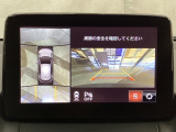 安全装置のスイッチは運転席パネル右下に集約されています。任意で切り替え可能なため状況に合わせてお使いください。