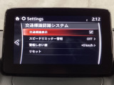 Bluetoothに接続することで、スマートフォンに入っている音楽アプリを車内で楽しめたり、通話が出来ます♪