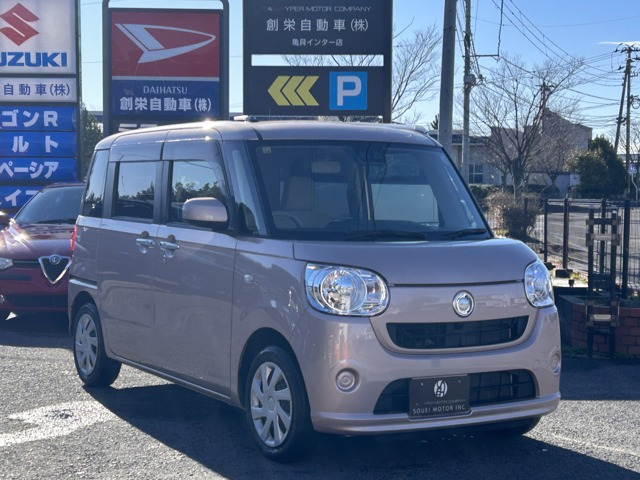 ムーヴキャンバス X SAIII 