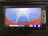 バックでの車庫入れも安心です! リアカメラが付いているバックモニター付のナビを装備しております。操作線もついており距離感も画面から確認できます。