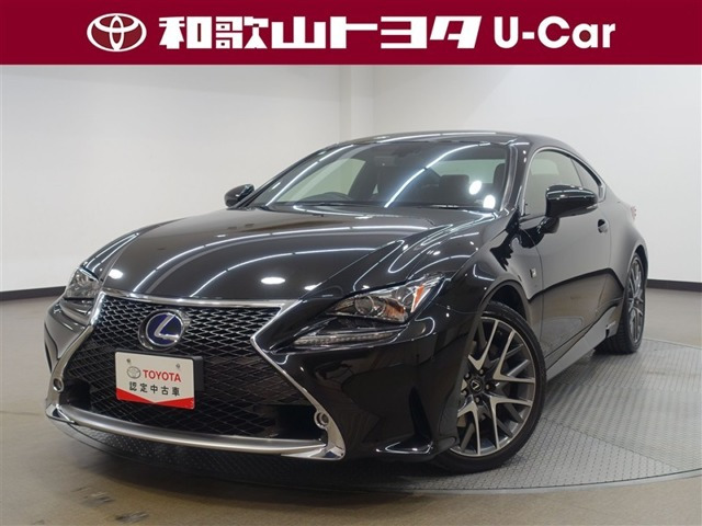 RC 300h Fスポーツ 