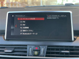 ◆全国納車可能です。納車方法及び費用につきましては、お気軽にコーディネーターまでご相談ください。遠方のご納車の際も我々がしっかりサポートさせて頂きます。お気軽にスタッフまでご相談下さい。