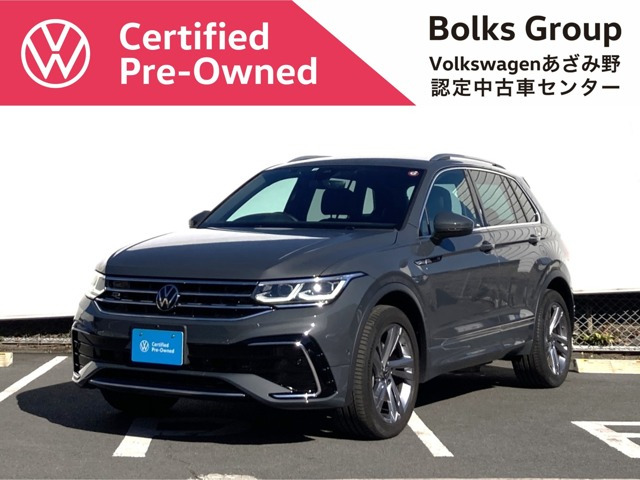 ティグアンTSI 4モーション Rライン 4WD