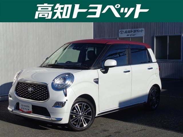 ピクシスジョイF Gターボ SAIII プライムコレクション