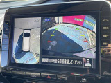 車を真上から見ているように、周囲の状況を把握しながら安心して駐車が行えるアラウンドビューモニター装備!