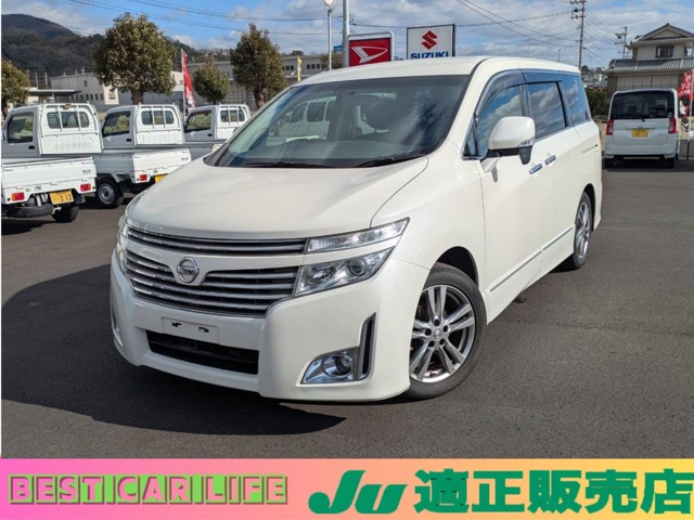 エルグランド 2.5 250ハイウェイスター 