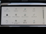 アップルカープレイやアンドロイドオートに対応!運転中にあなたがスマホでしたいことを車載ディスプレイで直接操作可能。運転に集中しながら行き方を調べたりメッセージの送受信、音楽を聴くなど多様な操作が可能!