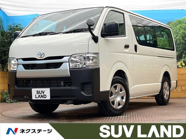ハイエースバン 2.0 DX （3BF-TRH200V）
