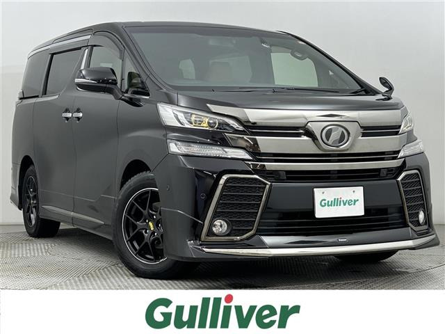 ヴェルファイア2.5 Z Aエディション ゴールデンアイズ 4WD修復歴無し