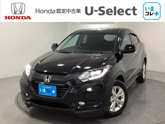 ヴェゼル 1.5 X ホンダセンシング 