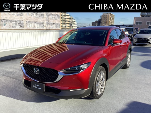 CX-30 2.0 20S プロアクティブ ツーリングセレクション