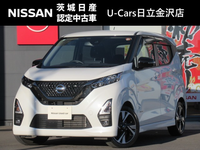 デイズハイウェイスター Gターボ アーバンクロム プロパイロットエディション