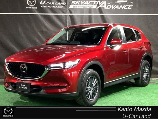 CX-52.0 20S