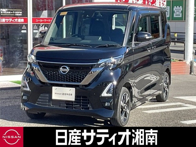 ルークスハイウェイスター Gターボ アーバンクロム プロパイロットエディション 4WD