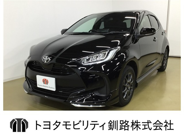 ヤリス 1.5 Z 4WD （5BA-MXPA15）