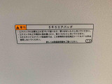 お車の状態をしっかりとお伝えするために1台の車両に付き40枚以上の画像を用意しております。外装はもちろん、室内の装備やお車の特徴などごらんください。
