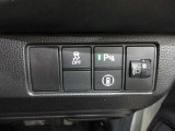 ホンダセンシングを搭載。安全運転をサポート致します。