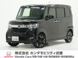 ホンダ N-BOXカスタム