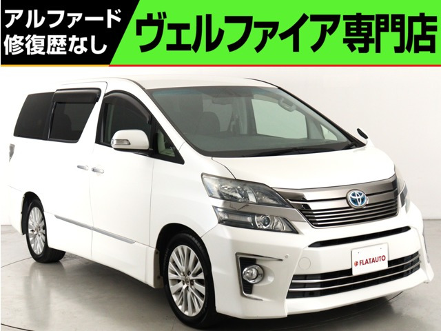 ヴェルファイア 2.4 Z Gエディション (禁煙車)(ALPINE製9インチナビ)(後席モニタ