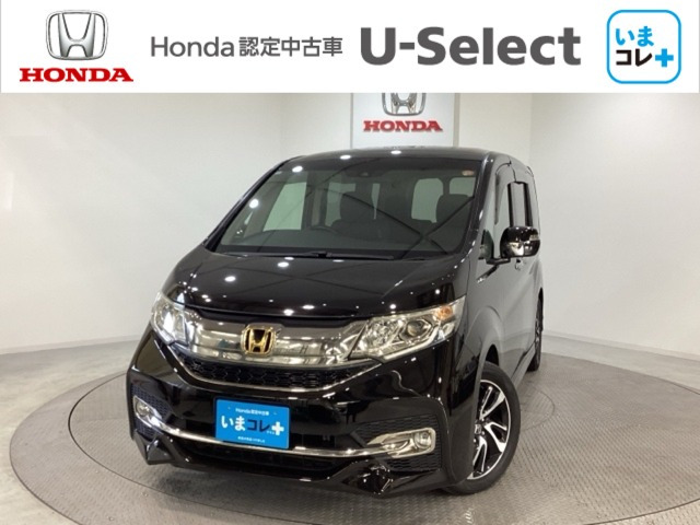 ステップワゴン 1.5 スパーダ クールスピリット 