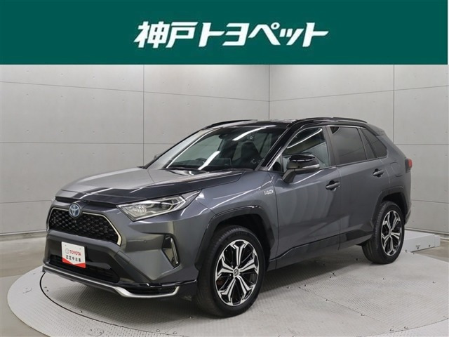 トヨタ RAV4 