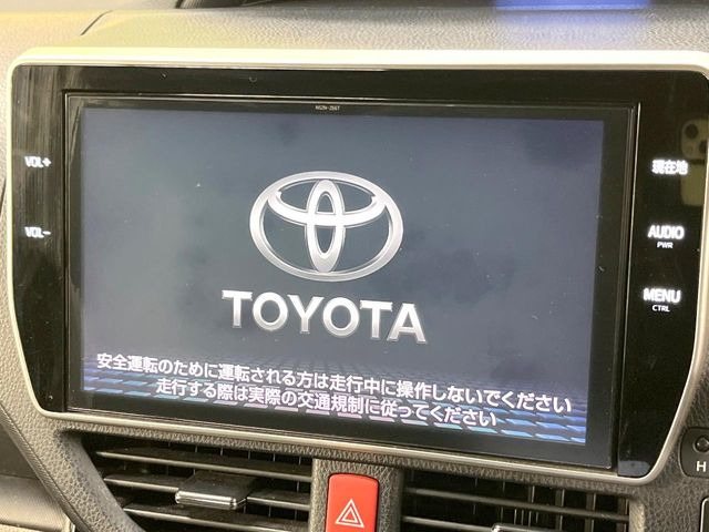 トヨタ ヴォクシー 1.8 ハイブリッド ZS の中古車詳細 (58,450km