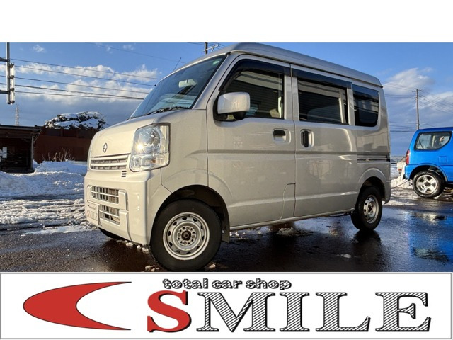 NV100クリッパーGX ハイルーフ 4WD