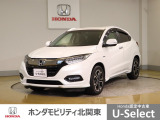 ホンダ ヴェゼル