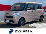 ダイハツ ムーヴキャンバス