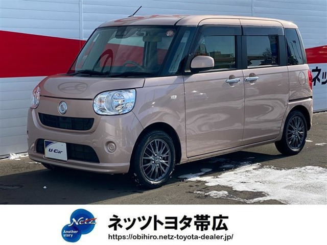 ムーヴキャンバスX リミテッド SAIII 4WD