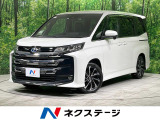 禁煙車 純正10.5型ナビ 両側電動スライドドア 衝突軽減