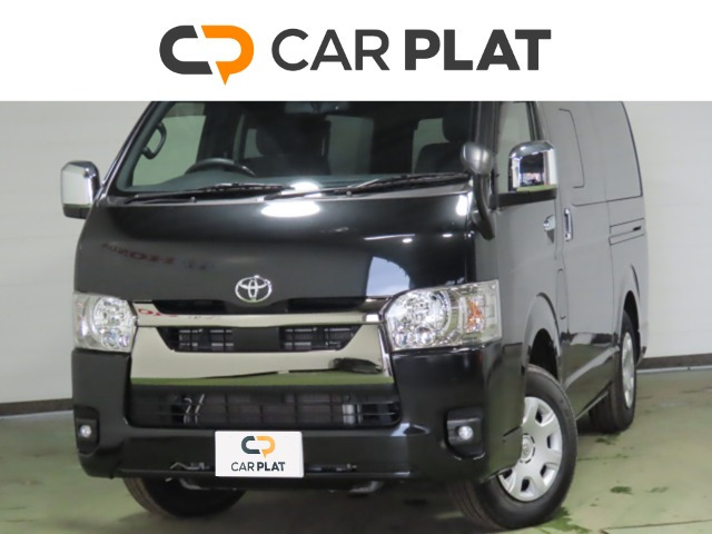 ハイエースバン 2.8 スーパーGL ダークプライムII ロング ディーゼル 