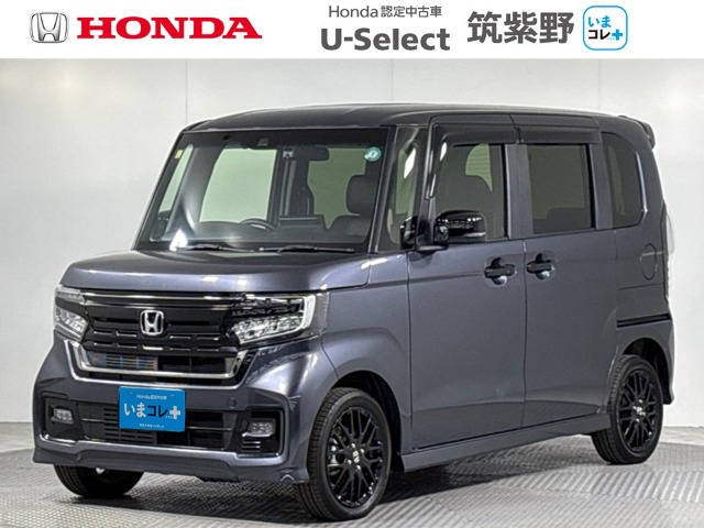 N-BOXカスタムL ターボ スタイルプラス ブラック 4WD