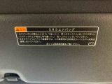 お車の状態をしっかりとお伝えするために1台の車両に付き40枚以上の画像を用意しております。外装はもちろん、室内の装備やお車の特徴などごらんください。