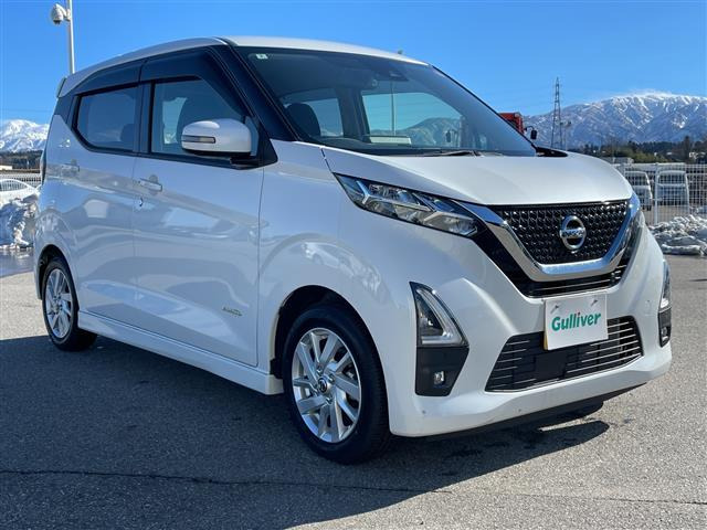 デイズ ハイウェイスターX ワンオーナー 修復歴無し