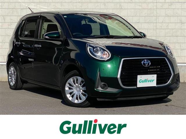 パッソ 1.0 モーダ 修復歴無し