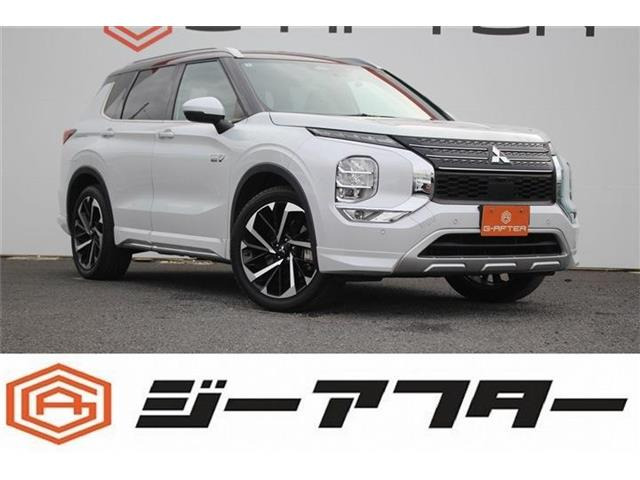 アウトランダー PHEV 2.4 P 4WD 禁煙車