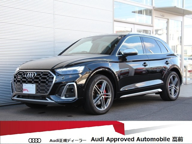 SQ53.0 4WD