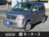 三菱 eKワゴン
