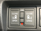 【両側パワースライドドア】スマートキーや運転席のスイッチで後席両側スライドドアの開閉が可能♪電動だから力を入れてドアを開ける必要が無く、小さなお子様でも簡単に開け閉めでき快適です♪