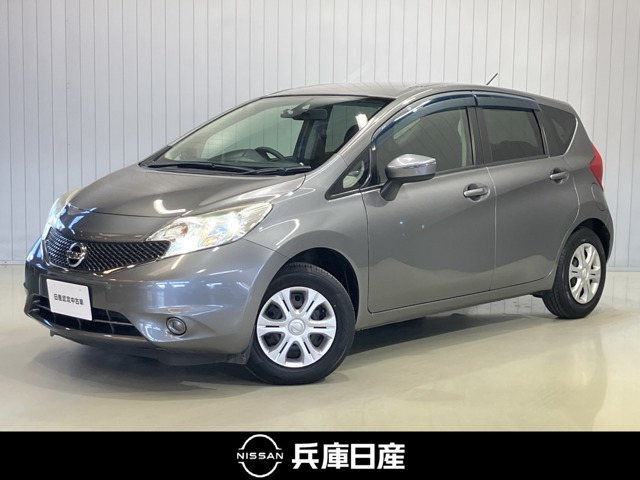 ノート1.2 S DIG-S