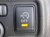 【アイドリングストップ】赤信号や渋滞で停車した際にエンジンを停止し、無駄な燃料の消費を抑えます。燃費向上や環境保護につなげる機能♪エンジンはブレーキを離せば再始動します。