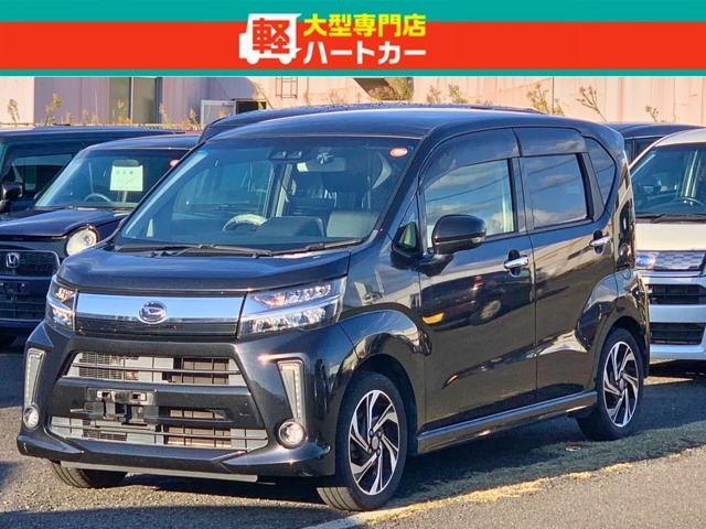 ムーヴカスタム RS ハイパー SAIII 