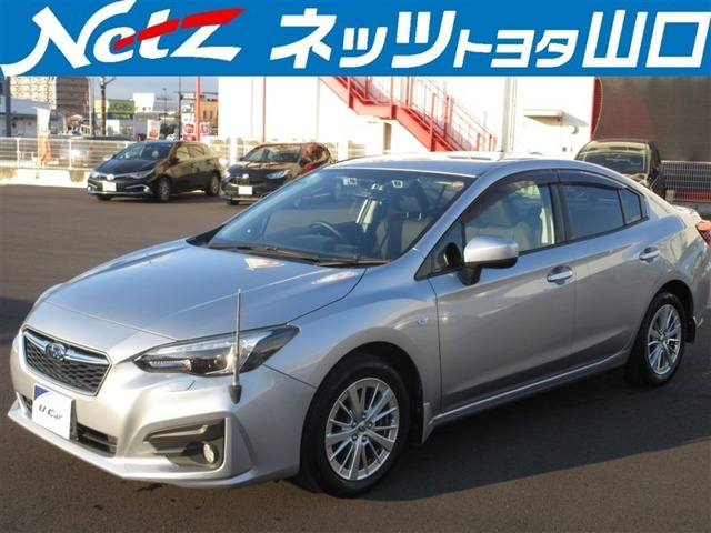 インプレッサG4 1.6 i-L アイサイト 