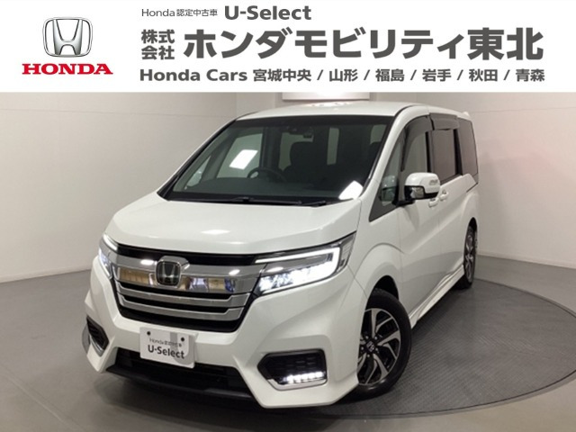 ステップワゴン 1.5 スパーダ ホンダ センシング 