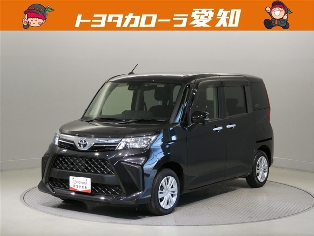 ルーミー 1.0 G （5BA-M900A）