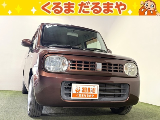 アルトラパン G 